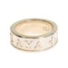 Silver Splendor Sterling Ring for Men