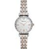 Elegant Silver Dial Stainless Steel Women's Watch