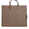 Brown Top Handle Jacquard Leather Logo Crossbody Tote Bag