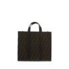 Tote Handbag