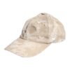 Beige Tattered Cotton 6 Panels Baseball Cap