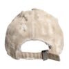 Beige Tattered Cotton 6 Panels Baseball Cap