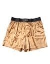 Beige Men Regular Boxer Eye Mask Set Underwear