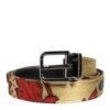 Gold Floral Jacquard Silver Metal Buckle Belt