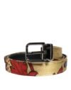 8207880.jpeg Gold Floral Jacquard Silver Metal Buckle Belt