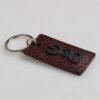 8735050.jpeg Dark Brown Leather Logo Metal Ring Men Keychain Keyring