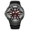 Black Rubber Sport Watch
