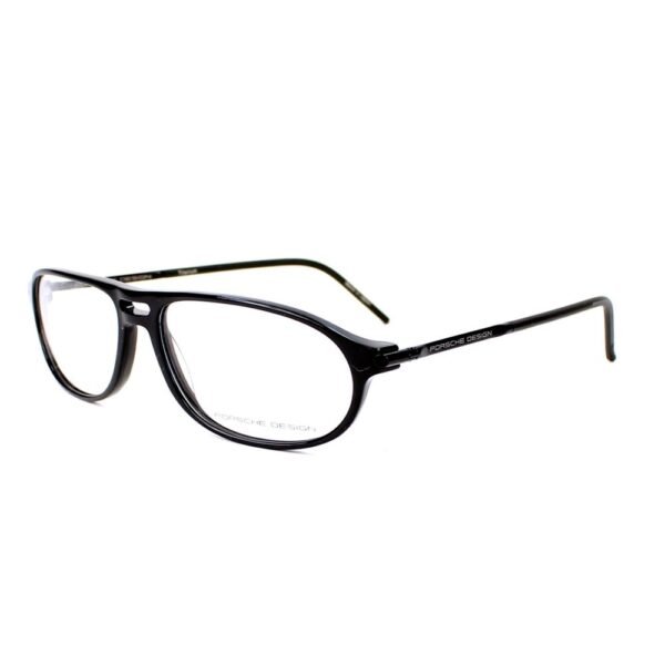 Black Plastic Glasses (Frames)