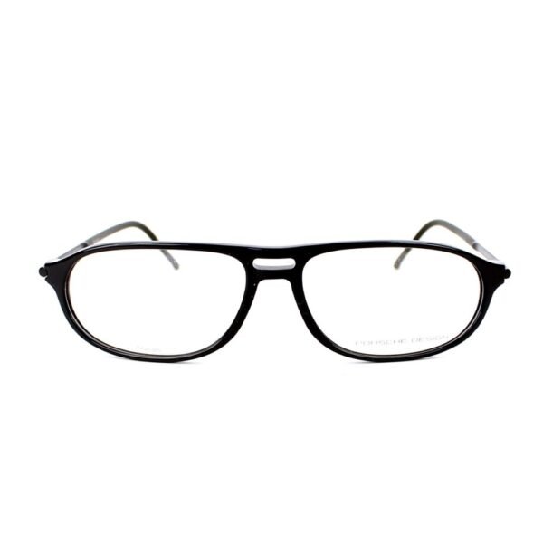 Black Plastic Glasses (Frames)